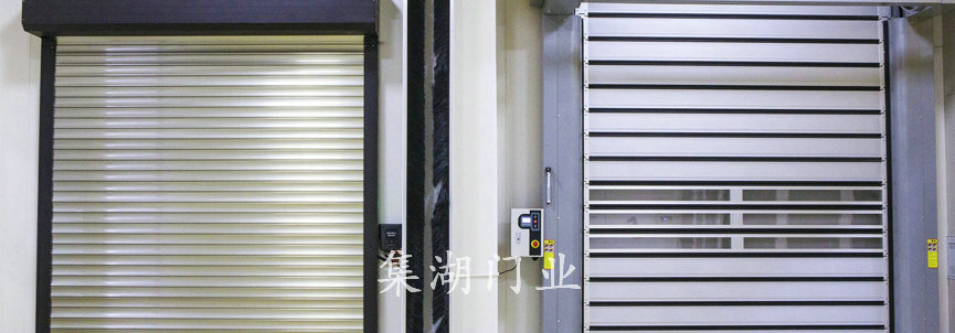 铝合金型材门系列